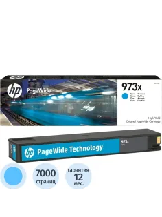 Картридж струйный HP 973XL F6T81AE гол. пов.емк. для PW Pro 452/477