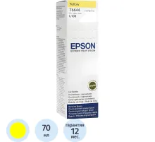 Чернила Epson T6644 C13T66444A/C13T664498 жел. для L100