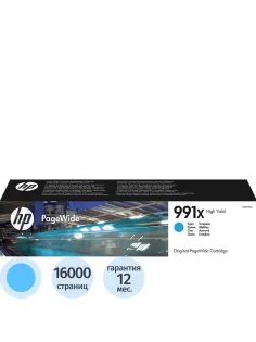 Картридж струйный HP 991X M0J90AE гол. пов.емк. для PW Pro 750/772/777