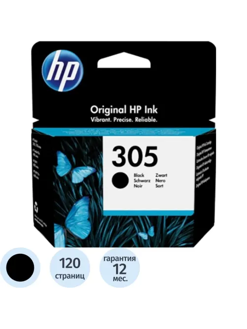 Картридж струйный HP 305 3YM61AE чер. для DJ 2320/2710/2720