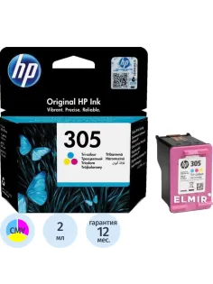 Картридж струйный HP 305 3YM60AE CMY для DJ 2320/2710/2720