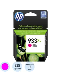 Картридж струйный HP 933XL CN055AE пурп. пов.емк. для OJ 6600/6700