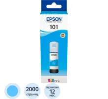 Чернила Epson 101 C13T03V24A гол. для EcoTank L6160/6170