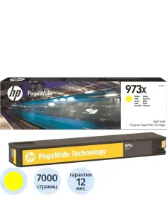 Картридж струйный HP 973XL F6T83AE жел. пов.емк. для PW Pro 452/477