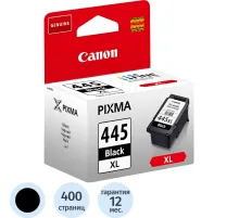 Картридж струйный Canon PG-445XL (8282B001) чер.пов.емк. для MG2440/MG2540