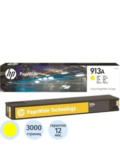 Картридж струйный HP 913A F6T79AE жел. для PW Pro 352/377/477/452/577/552