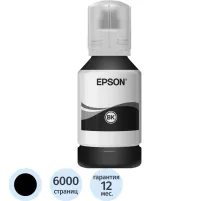 Чернила Epson C13T03P14A чер. пов. емк. для M1100/1120/2140