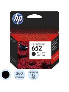 Картридж струйный HP 652 F6V25AE чер. для DJ 2135/3635/3775/3785/3835