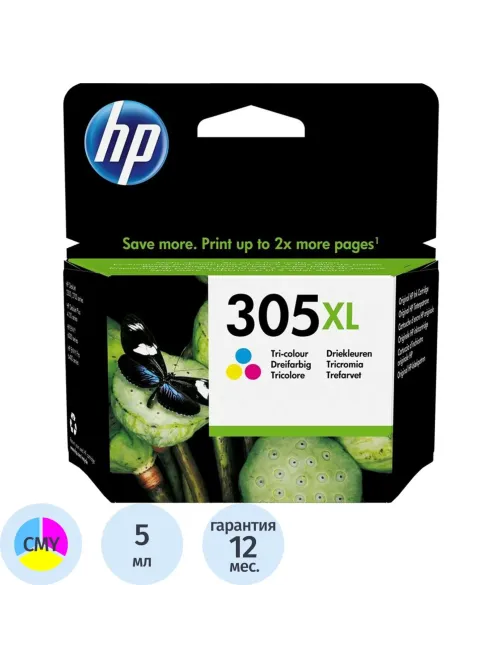 Картридж струйный HP 305XL 3YM63AE CMY пов.емк. для DJ 2320/2710/2720