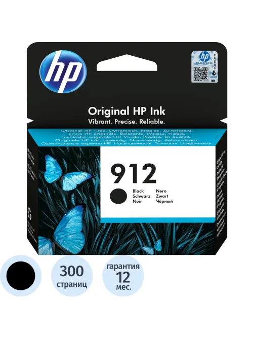 Картридж струйный HP 912 3YL80AE чер. для OfficeJet 801x/802x