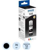Чернила Epson 108 EcoTank Ink C13T09C14A для Epson L8050/L18050, Black 70ml