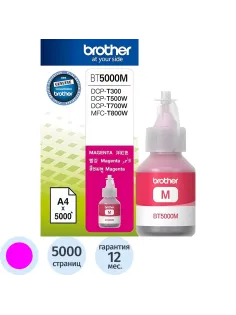 Чернила Brother BT5000M пур. для DCP-T300/T500W/T700W