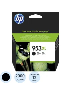 Картридж струйный HP 953XL L0S70AE чер. пов.емк. OJ Pro 8210/8720