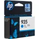 Картридж струйный HP C2P20AE 935 гол. для OJ Pro 6230/6830