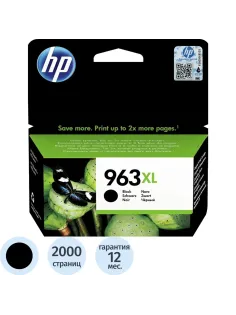 Картридж струйный HP 963XL 3JA30AE чер. пов.емк. OJ Pro 9010/9020