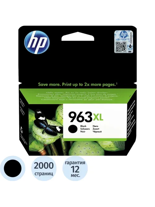 Картридж струйный HP 963XL 3JA30AE чер. пов.емк. OJ Pro 9010/9020