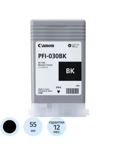 Картридж струйный Canon PFI-030BK 3489C001 черный (55мл) для Canon