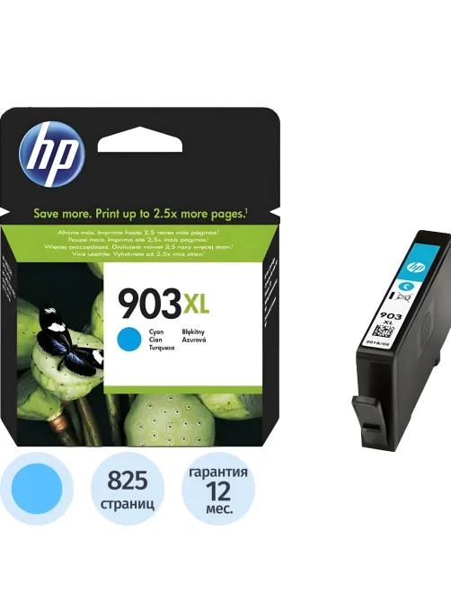 Картридж струйный HP 903XL T6M03AE гол. пов.емк. для OJ Pro 6960/6970