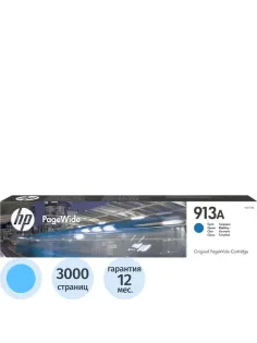 Картридж струйный HP 913A F6T77AE гол. для PW Pro 352/377/477/452/577/552
