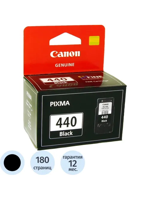Картридж струйный Canon PG-440 (5219B001) чер. для PIXMA MG2140/3140