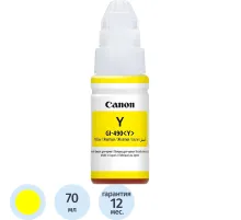 Чернила Canon GI-490Y (0666C001) жел. для G1400/2400/3400
