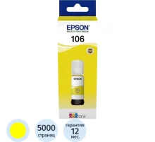 Чернила Epson 106 T00R4 C13T00R440 же лтый для L7160/L7180