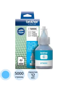 Чернила Brother BT5000C гол. для DCP-T300/T500W/T700W