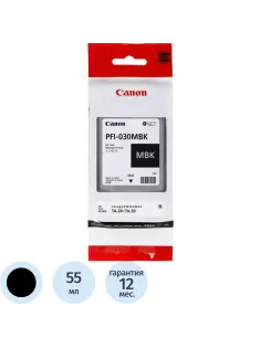 Картридж струйный Canon PFI-030MBK чер.мат дл Canon imagePROGRAF TM-240/340