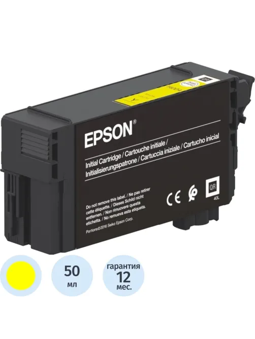 Картридж струйный Epson T40D440 C13T40D440 жел. пов.емк. для SC-T3100/T5100