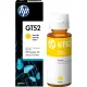 Чернила HP GT52 M0H56AA/M0H56AE жел. для DJ GT 5810/5820