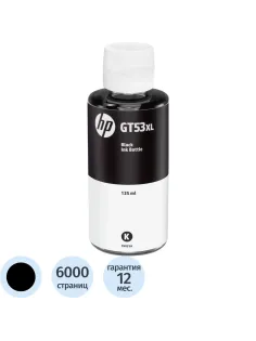 Чернила HP GT53XL 1VV21AE чер.пов.емк. для SmartTank 515/615