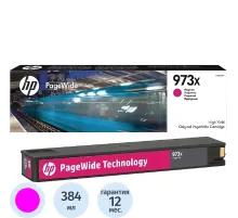 Картридж струйный HP 973X F6T82AE пурп. пов.емк. для PW Pro 452/477