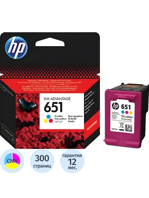 Картридж струйный HP 651 C2P11AE CMY цв. для DJ 5575