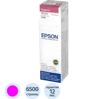 Чернила Epson T6733 C13T67334A/C13T673398 пурп. для L800