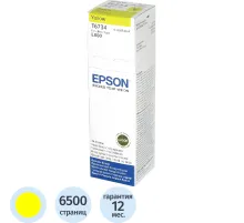 Чернила Epson T6734 C13T67344A/C13T673498 жел. для L800