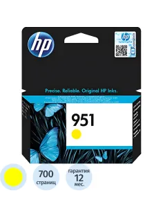 Картридж струйный HP 951 CN052AE жел. для OJ Pro 8600/8610/8620/8100