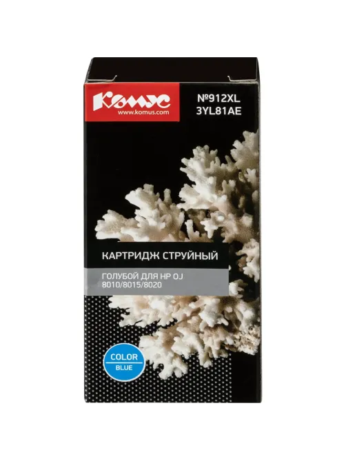 Картридж струйный Комус №912XL 3YL81AE гол.для HP OJ 8010/8015/8020