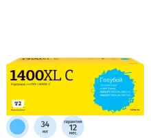 Картридж струйный T2 (IC-CPGI-1400XL C) гол.для Canon MB2040/MB2140/MB2740