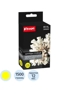 Картридж струйный Комус 951XL CN048AE жел. пов.емк. для HP Pro 8600