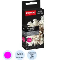 Картридж струйный Комус 655 CZ111AE пур. для HP Advantag3525/5525