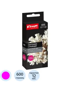 Картридж струйный Комус 655 CZ111AE пур. для HP Advantag3525/5525