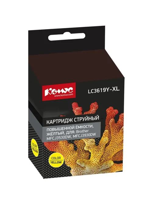 Картридж струйный Комус LC3619XLY жел.пов.емк. Для Brother MFCJ3530DW/3930D