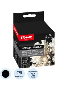 Картридж струйный Комус 21XL C9351CE чер. пов.емк. для HPF380/3940