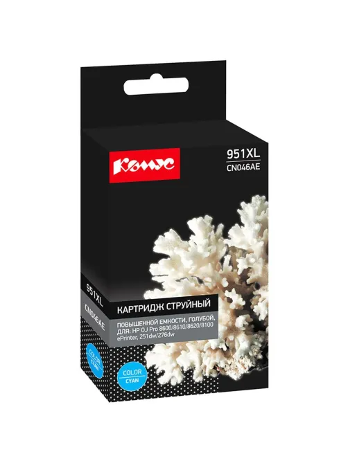 Картридж струйный Комус 951XL CN046AE гол. пов.емк. для HP Pro 8600