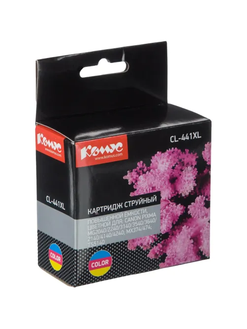 Картридж струйный Комус CL-441XL (5220B001) цв.пов.емк. для PIXMA MG2140/31