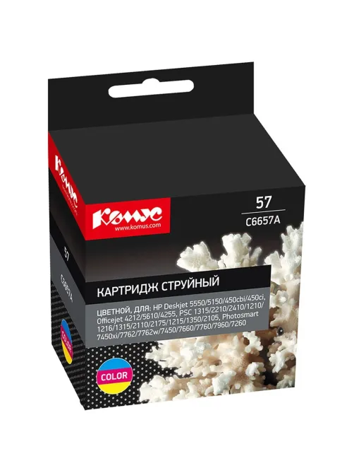 Картридж струйный Комус 57 C6657A цв. для HP DJ 450/5550