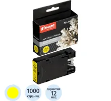 Картридж струйный Комус PGI-1400XL Y жел.для Canon MB2040/MB2140/MB2740