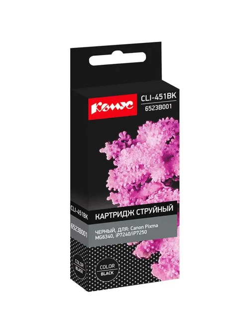 Картридж струйный Комус CLI-451BK (6523B001) чер. для CanonMG5440