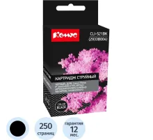 Картридж струйный Комус CLI-521BK (2933B004) чер. для Canon