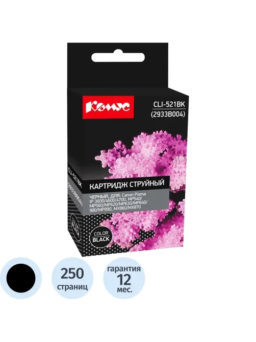 Картридж струйный Комус CLI-521BK (2933B004) чер. для Canon